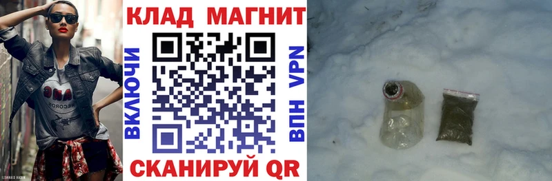 Где можно купить наркотики Нижняя Салда МАРИХУАНА Меф COCAIN Гашиш