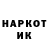 МЕТАДОН VHQ HODLMEN