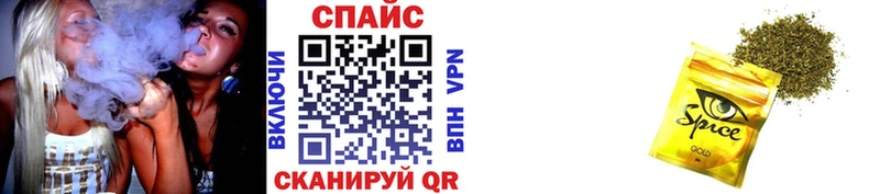 купить наркотик  Нижняя Салда  Бутират 1.4BDO 