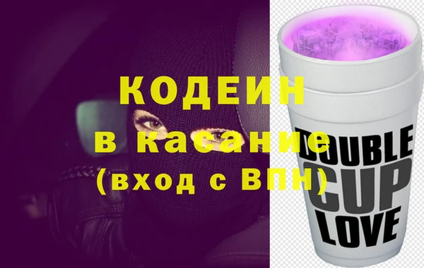 кокаин VHQ Лиски