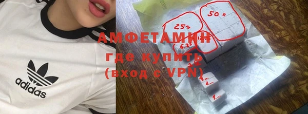 тгк Лихославль