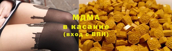 тгк Лихославль