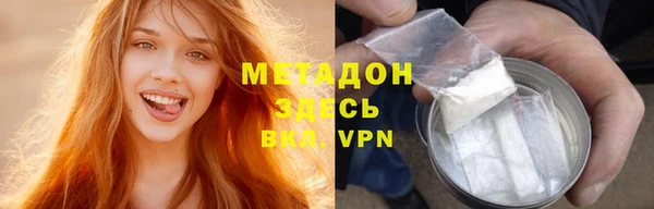 тгк Лихославль