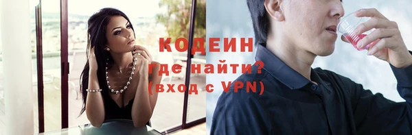 амф Нижневартовск