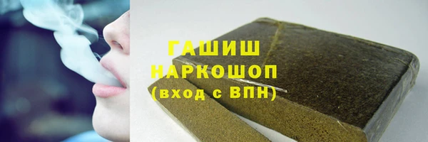 кокс Лабытнанги