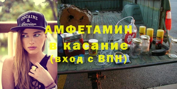 кокаин VHQ Лиски