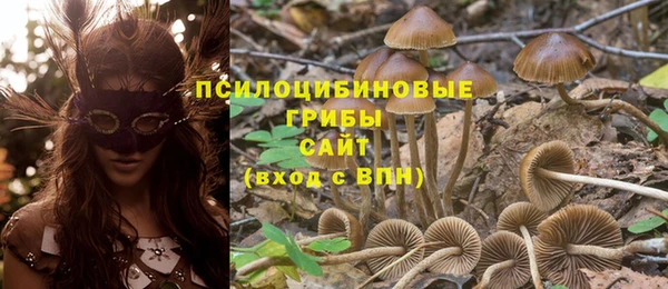 кокаин VHQ Лиски