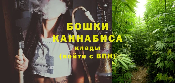 кокаин VHQ Лиски