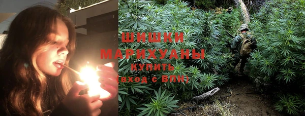 мефедрон мука Липки