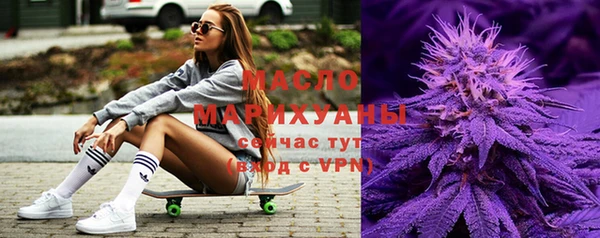 кокаин VHQ Лиски