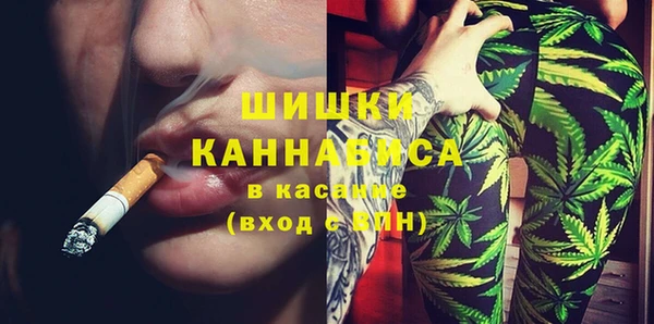 тгк Лихославль