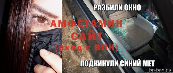 кокаин VHQ Лиски