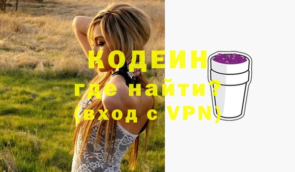 тгк Лихославль
