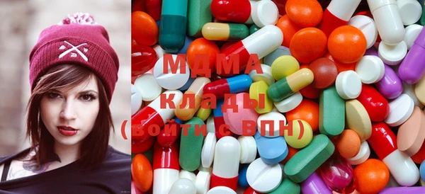 мефедрон мука Липки
