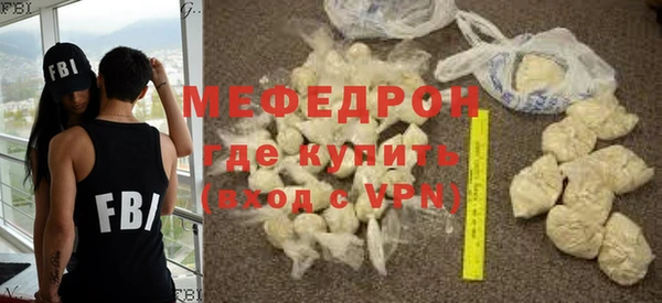 кокаин VHQ Лиски