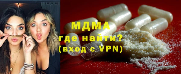 кокаин VHQ Лиски