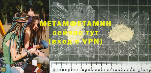 2c-b Мурманск