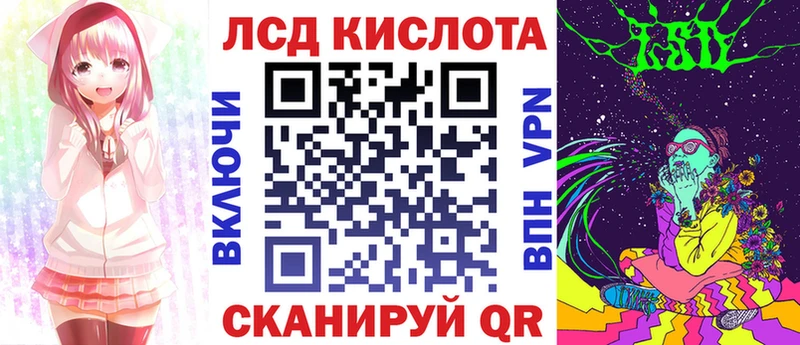 даркнет сайт  Нижняя Салда  Наркотические марки 1,5мг 